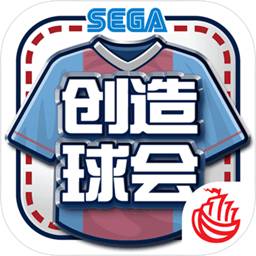 奥门新浦京看电视