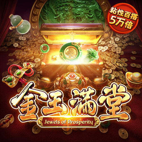 澳博app下载官网