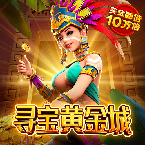 爱体育app网页版官方入口