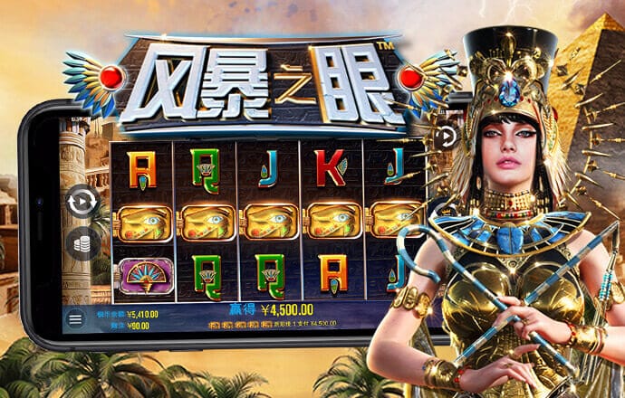 博奥体育APP