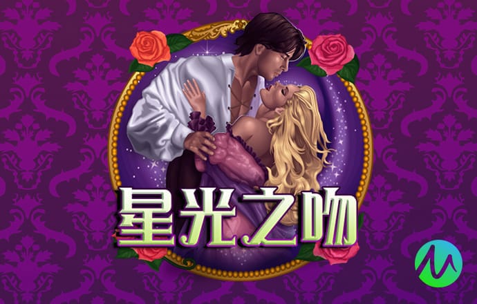 4949澳门精准免费大全高手版