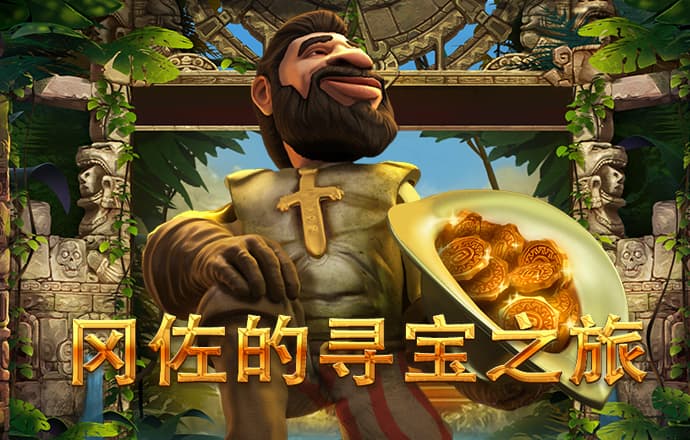 万博网页版max手机版