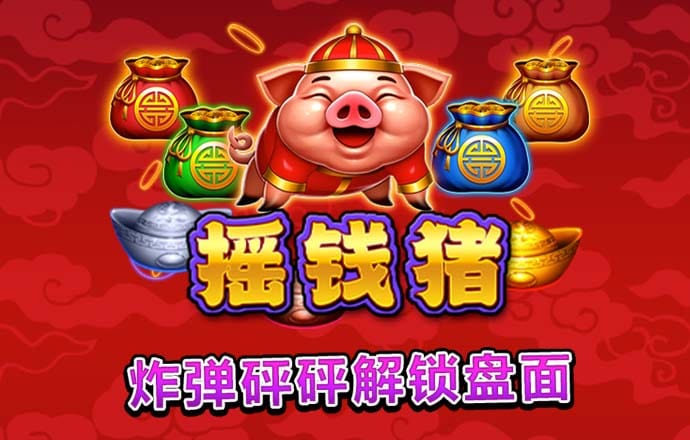 乐鱼体育app官方网站人口